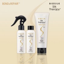 [최신상] 실크테라피 본딩 앰플100ml*2+트리트먼트250ml*1, 단품