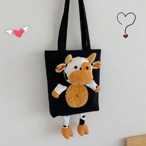 유니크한 가방 대용량 귀여운 인형 특이한 숄더백