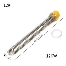 수영장 히트펌프 탱크 DN40 난방 파이프 온수기/보일러 전기 침수 요소 용 물, 01 Silver_01 12KW