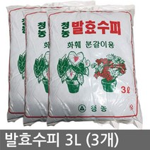 ⊙♭한정판매◎ 비료 3L 3개 화훼용흙 부산물 분갈이흙 발효수피 퇴비 (♩nqW‡) 웃거름, lala_ 발효수피 3L(3개)
