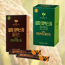 세포밥 엔젝타 알파피엑스피 포르테 30 플러스30 SET, 포르테+플러스 각 30포