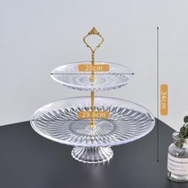 다층 과일 접시 유럽식 가정용 이중 삼중 사탕 간식 티테이블 딤섬 거실장, T03-30cm20cm좌대