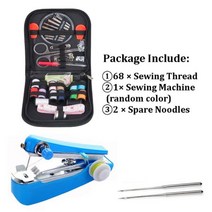 가정용 미싱기 휴대용 재봉틀 미니 핸드 색 폴리에스터 재봉 스레드 색상 홈 재봉 키트, 68kit 1machine2zhen