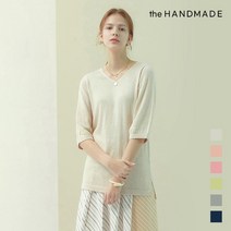 더핸드메이드 더핸드메이드 프렌치 린넨 V넥 니트