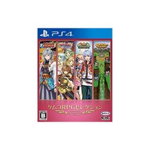 캠코 RPG 셀렉션 Vol.6 - PS4