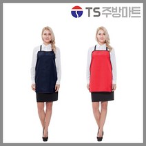 예경 손님용 앞치마, 1개, 갈색