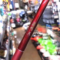 다이와 청명X 24칸 민물낚시대 붕어대, 단품
