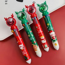 크리스마스 10색 볼펜 4개세트 (어린이 유치원 학교 학원 선물)