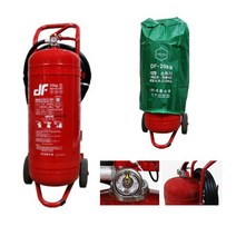 공장 주유소 산업현장 국산 대형 분말소화기20kg 추천 바퀴소화기 초기진압 산업용
