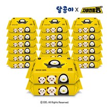 달곰이 x 자이언트펭수 에코 프렌즈 휴대용 20매 20팩, 펭수 에코 휴대 20팩