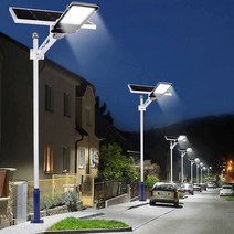 가로등태양광 LED태양열 자동밝기 야외정원조명 300W, 상세이페이지 참고, 1200W4m분할전주급속충전태양광패널포함