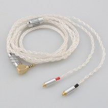 혼케이블 n5005 케이블 Audiocrast 99.99 순수 실버 2.53.54.46.5mm xlr 플러그-mmcx 이어폰 케이블-shure se535 se846 mmcx, 5m, xlr 4 극 남성