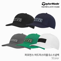 테일러메이드 어드저스터블 DJ 패치 TD664 스냅백, 화이트 N78971