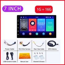 안드로이드올인원 안드로이드오토 reakosound andriod 11 2 din gps, 7인치 1g 16g