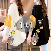 tagi 1+1 여자 캐릭터 롱티 여름 루즈핏 반팔 티셔츠 원피스 빅사이즈