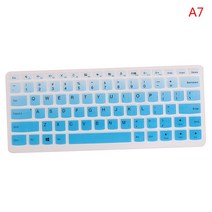 키보드 커버 14 인치15.6 인치 실리콘 노트북 키보드 커버 수호자 레노버 IdeaPad 340C 320 310S 방수, 13 14inch for IdeaPad, 13 14inch for IdeaPad, 한개옵션1