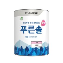 제비표 푸른솔 광택 수성페인트 외부용, 흑색4리터