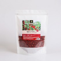 청양 구기자 건재 500g 말린구기자 구기자차 물 즙 쥬스 술 구기자식초 구기자효소 효능 베타인 비타민A 엽산 철분 국내산 100%, 3봉
