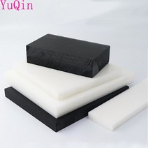 POM 시트 Polyoxymethylene 플레이트 CNC 조각 절단 모델 보드 DIY 원료 재료 화이트 블랙 컬러, 01 100x200mm_01 WHITE_07 20mm