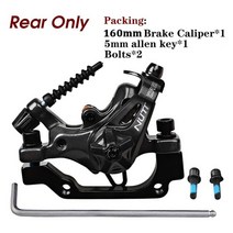 브레이크 캘리퍼 자동차 자전거 합금 기계식 디스크 양측 160 180 스 로터 세트 스쿠터 전면 후면 산악 자전거 부품, 160mm 후방