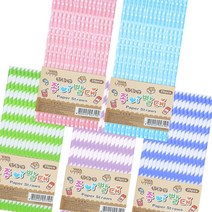 종이빨대 컬러 25p 친환경빨대 일회용빨대 가정용빨대 페이퍼 스트로우, 단일