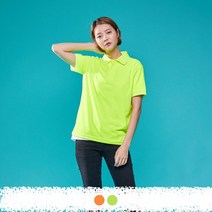쿨론 형광 카라티 V