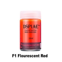 DSPIAE F1 ~ F8 형광 컬러 래커 오일 페인트 모델 착색 안료 플라스틱 스프레이 도구 건담 취미 DIY, 01 F1