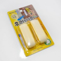 캠핑카 소품부착 잘라쓰는 벨크로 테이프 양면테이프 무타공 타일부착