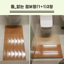 진성산업 대형마루 행사상품 욕실발판 다용도실발판 발판 화장실발판대형마루발판 대형마루발판 현관발판 테라스발판 화장실발판 건식발판 베란다발판 진성산업발판 타일 마루 인테리어, 1개, 23). 틈없는 홍송(점보형)(2)
