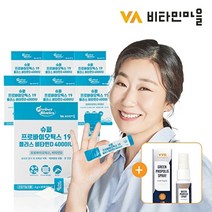VV비타민마을 [+1그린프로폴리스 증정] 비타민마을 퍼펙트바이오틱스 슈퍼 프로바이오틱스 19 유산균 플러스 비타민D 4000 IU 30포 X 7박스 (7개월분), 없음
