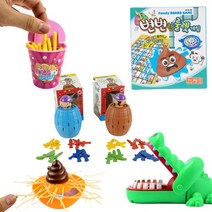 복불복 룰렛 보드 게임 5종 모음