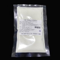 FH1000_제과용CMC(씨엠씨/식용고무분말/카르복시메틸셀룰로오스나트륨/안정제)_1kg, 1개, 1kg