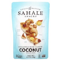 사할리스낵 Snack Mix 믹스 파인애플 Rum Cashew Coconut 4.5 128g