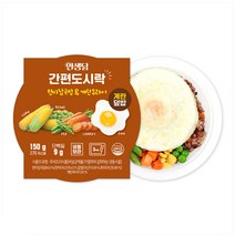 인생닭 간편 도시락 현미잡곡밥 & 계란후라이, 24팩
