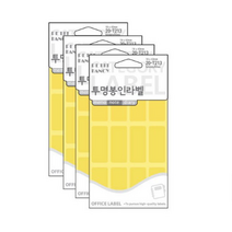 쁘띠팬시 봉인라벨 20-T213 5p, 8개