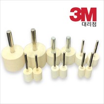 양모 추, 30X25mm