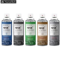 골든트리 휴먼텍 입체 망치 해머톤 스프레이 락카 페인트 420ml 도장마감, 블랙 420ml 1개