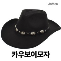 JnMco 카우보이 모자 보안관 페도라 웨스턴 패션, 1개, 배찌형 블랙