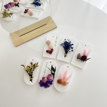 드라이 플라워 석고방향제 만들기 세트 DIY, 화이트머스크, 베리&베이