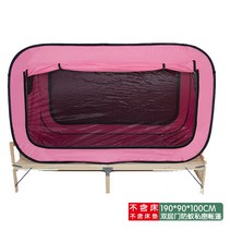 돔천막 게르 몽골텐트 윈터캠핑 야외용 천막 가 없는 위층 이층 침대가 있는 유르트 스타일의 바닥 침실, 메시 19090100를 가진 분홍색 양쪽으로 여닫