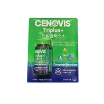 세노비스 트리플러스1150mg x 100캡슐 멀티비타민 10종 미네랄 6종 오메가3