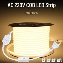 엠비언트라이트 무드등 자동차 차량용 실내등 COB LED 220V 조도 조절 EU 6000k 야외 정원 FOB 침실 주방 조명, 1.EU 360led on-off - Warm Whit