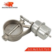 가변배기 자동차 머플러 튜닝범용 22.362.52.753inch 스테인레스 스틸 가변 배기 제어 밸브 세트 진공 액추에이터 액세서리, 2인치(50mm)