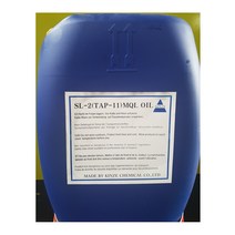 엑모스 SL-II MQL OIL 미스트 오일 20L