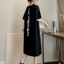 데일리 뒷단 롱 반전 여름철 여성 여성치마 원피스 트임 플레어원피스 8614ma