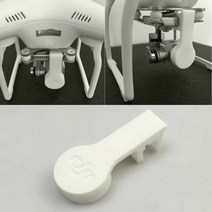 PLA 카메라 렌즈 캡 보호대 커버 DJI 팬텀 3 표준 전용 3D 프린팅