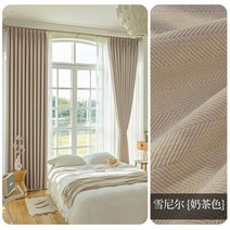 디자인러그 거실 침실 홈 데코레이션용 커튼 일