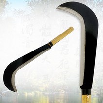 나무자루 정글낫(대) 정글도 장대낫 조선낫 핑낫 외낫 - 78539EA, 본상품선택