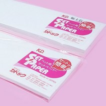 일제 고급 랩핑지100매, 1