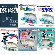 중앙어수라민물낚시감자컨트롤 포테이토떡밥 20000원이상구매시 택배비 무료, 감자컨트롤